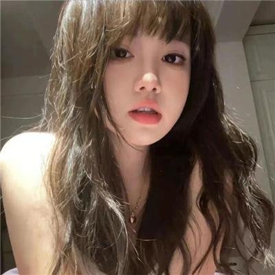 早安