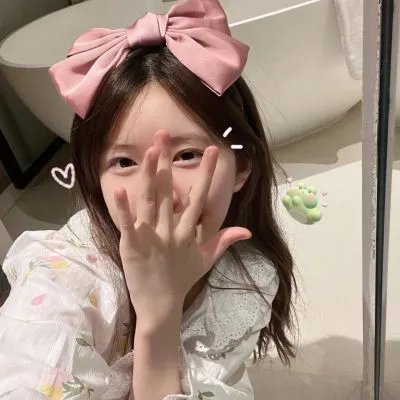 想你
